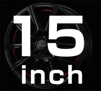 15インチ