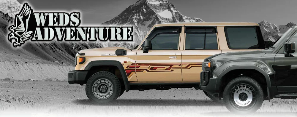 WEDS ADVENTURE(ウェッズアドベンチャー)