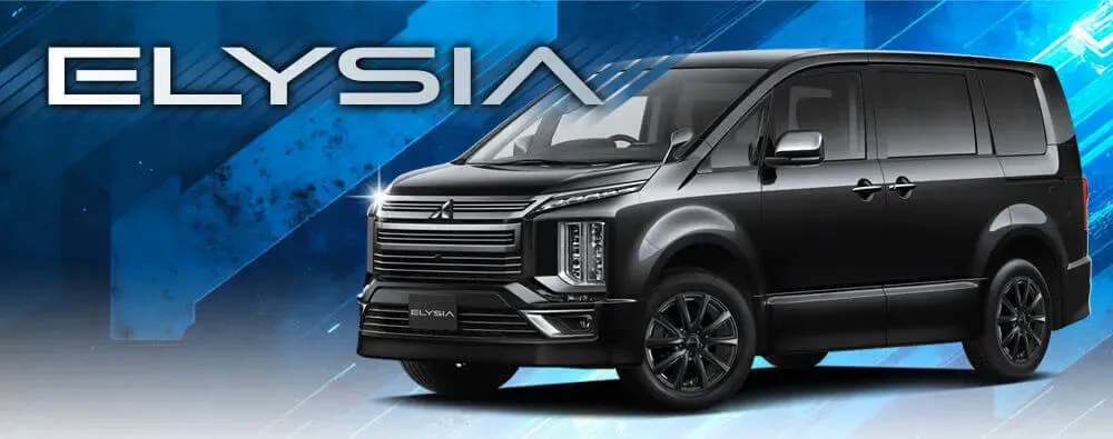 ELYSIA(エリシア)