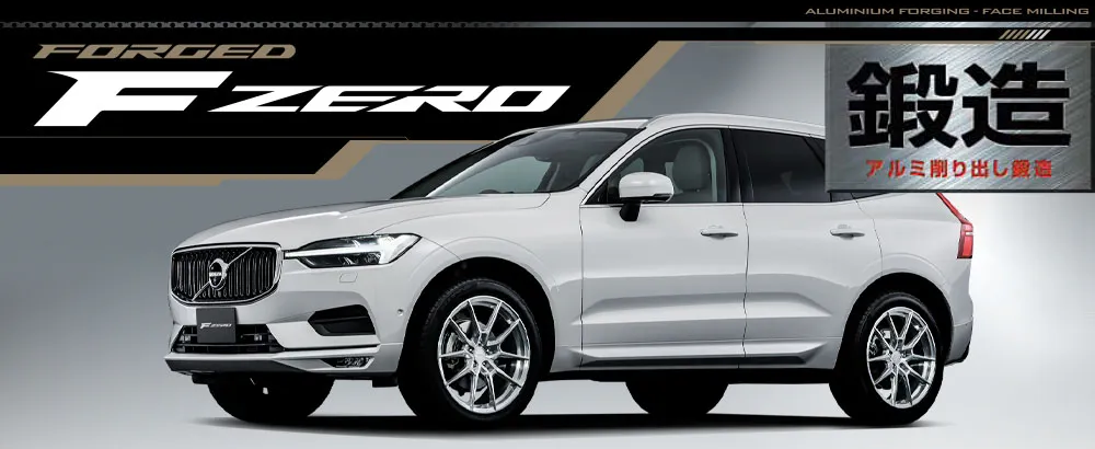 F-ZERO(エフゼロ)