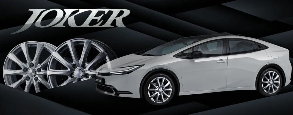 JOKER(ジョーカー)