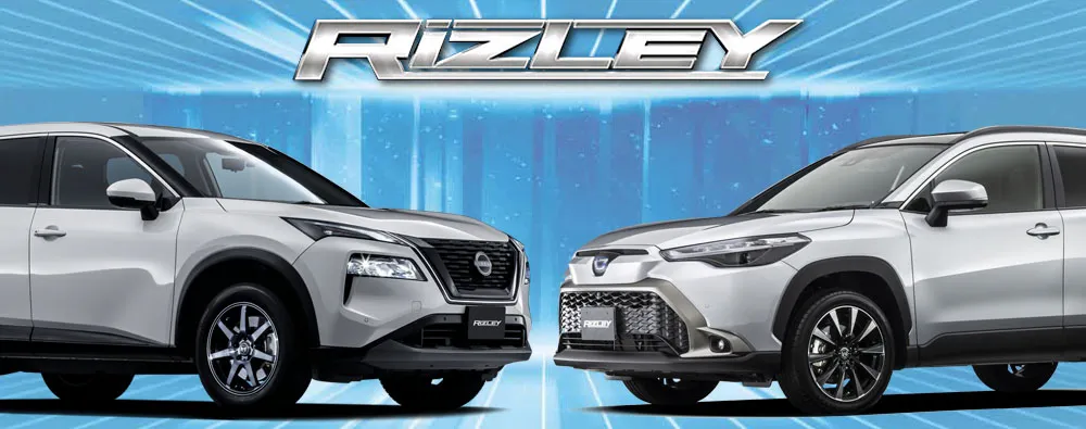 Rizley(ライツレー)