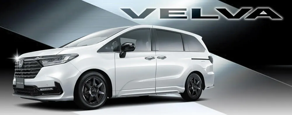 VELVA(ヴェルヴァ)