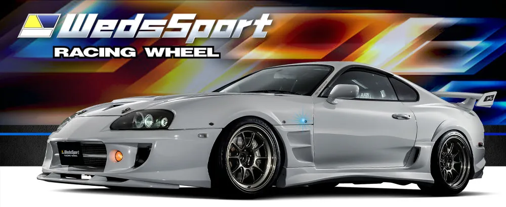 WedsSport(ウェッズスポーツ)